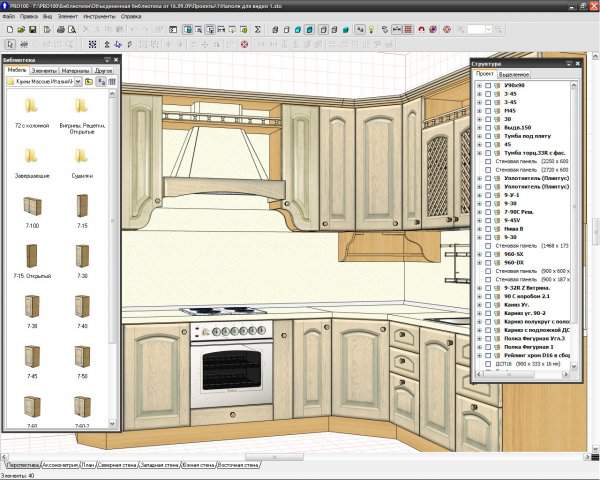 The project of the corner kitchen, made in the program PRO100