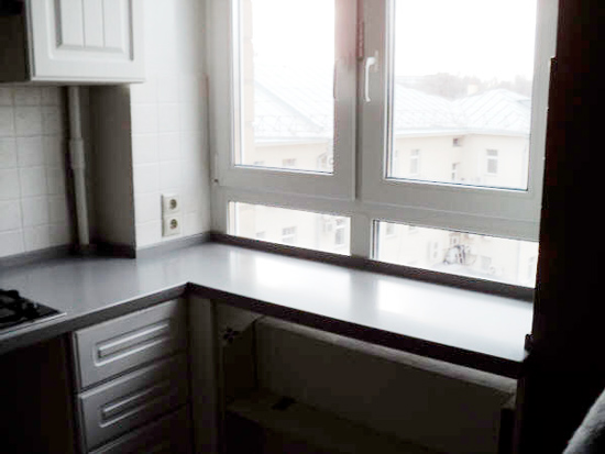 Window sill with horizontal impost window