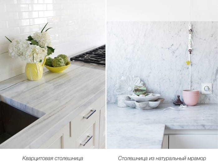 Countertops made of artificial and natural marble in comparison